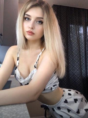 Дарья